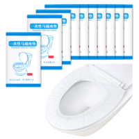 10 Pieces Disposable Non-woven Toilet Seat Covers Disposable Toilet Pad Portable Travel Toilets Seat Cover Disposables Toilets Covers for Outing Hotel Hospital Public (Individual Package, White)