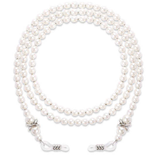 Vin beauty Pearl Glasses Chain, Pearl Eyeglass Chain, Beaded Eyeglass Chain Sunglasses Holder Strap, Eye Glass Holders Necklaces, Pearl Masks Chian for Women