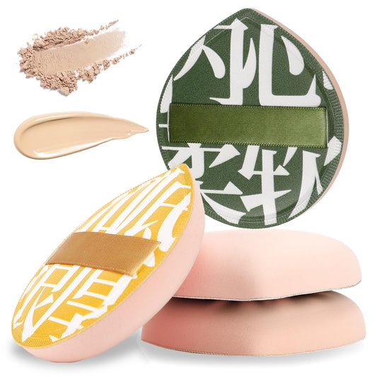 Large Powder Puffs for Face Powder,2 Pcs 3 Inches Teardrop Makeup Sponge Soft Foundation Sponge Makeup Puff Make Up Sponges for Face Foundation,Concealer,Liquid, Cream, and Powder
