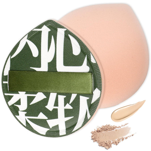 Large Teardrop Powder Puffs for Face Powder,2 Pcs Korean Makeup Puff Soft Makeup Setting Sponge Beauty Blender Sponges for Concealer, Liquid,Cream, Loose Powder, Cosmetics, Foundation (Medium,Green)