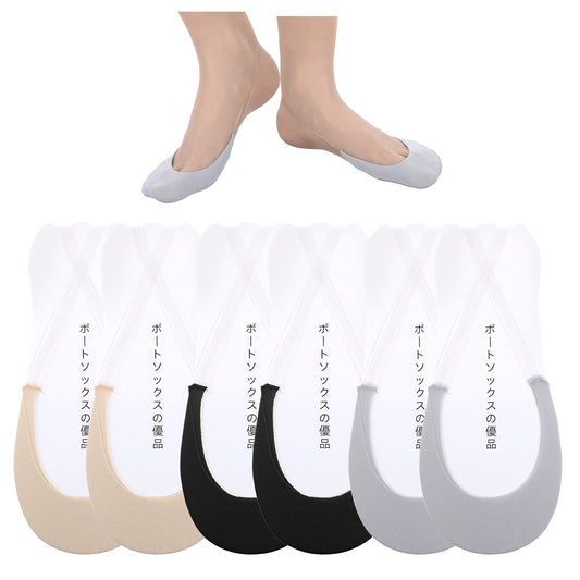 EupHHonycs 6 Pairs No Show Socks, Women's Toe Sock for Mules, No Show Liner Half Socks, Half Sock for Women, Suitable for US Size 6-9
