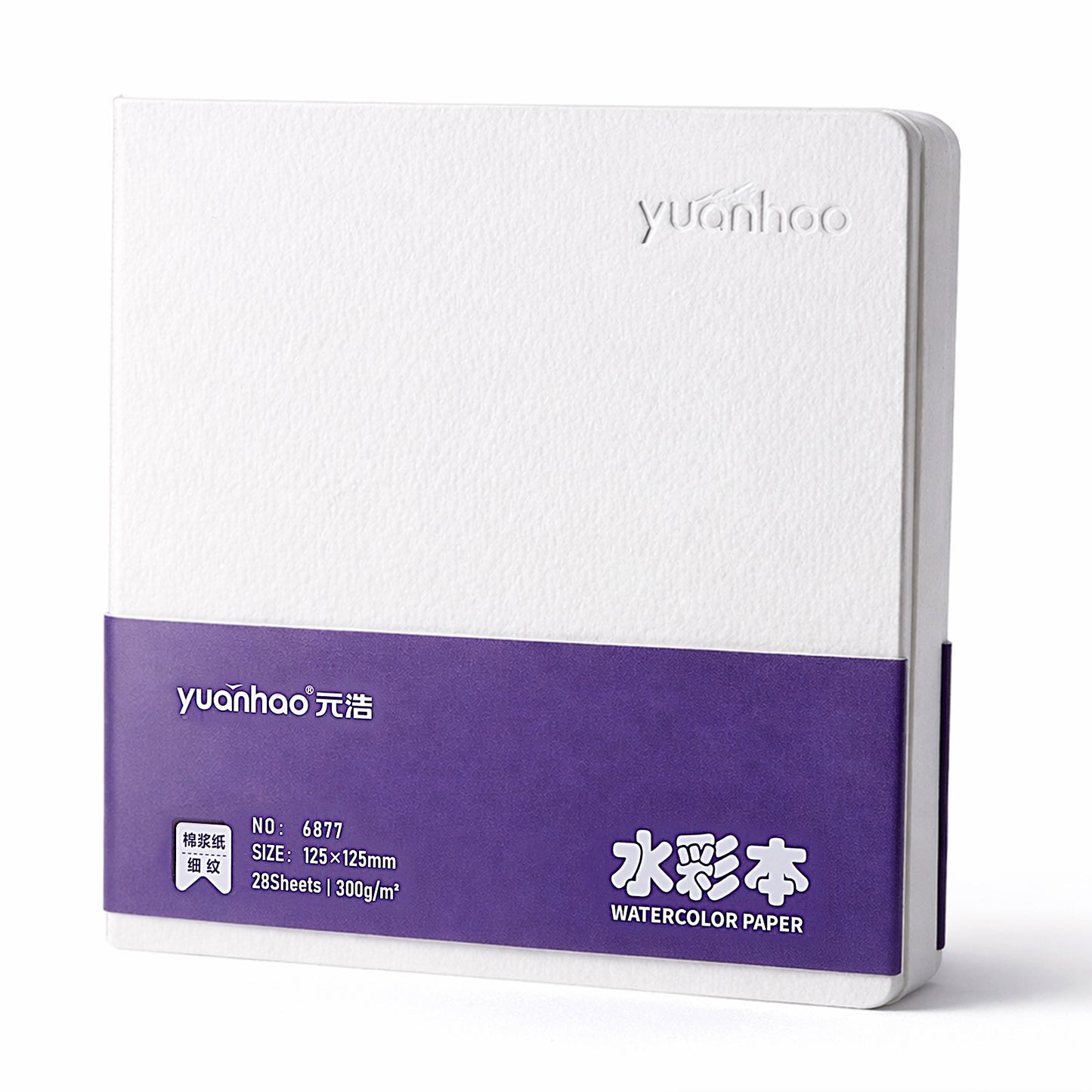 Art Creation Sketchbook Marker Sketchbook Watercolor Notebook for Painting, Thick Paper Sketchbooks Sketch Notebook