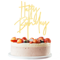 Gold Happy Birthday Cake Topper Gold Birthday Cake Sign Birthday Party Decorations for Men Women Boys and Girls