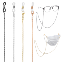 Alrhso 4 Pcs Metal Eyeglass Chain for Women Men Fashion Eyeglasses Holders Around Neck with Adjustable Rubber Ends (Gold, Rose Gold, Black, Silver)